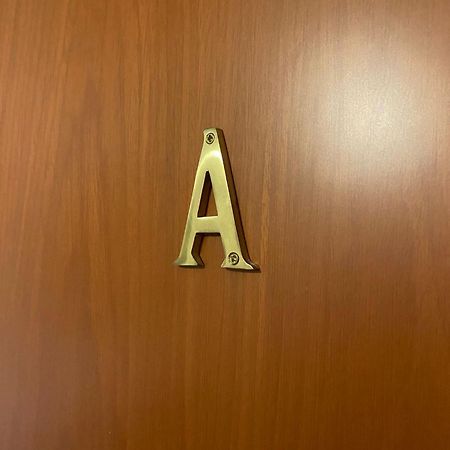 ホテル Hlux Oi Affiₜₜacaₘere ピアチェンツァ エクステリア 写真